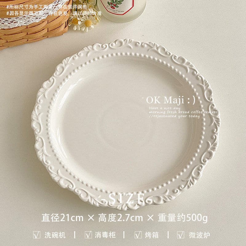 2026 New Stylish Plate Straw Hat Plate French Embossed Dinner Plate Premium Home Ceramic Fruit Plate Dessert Plate
