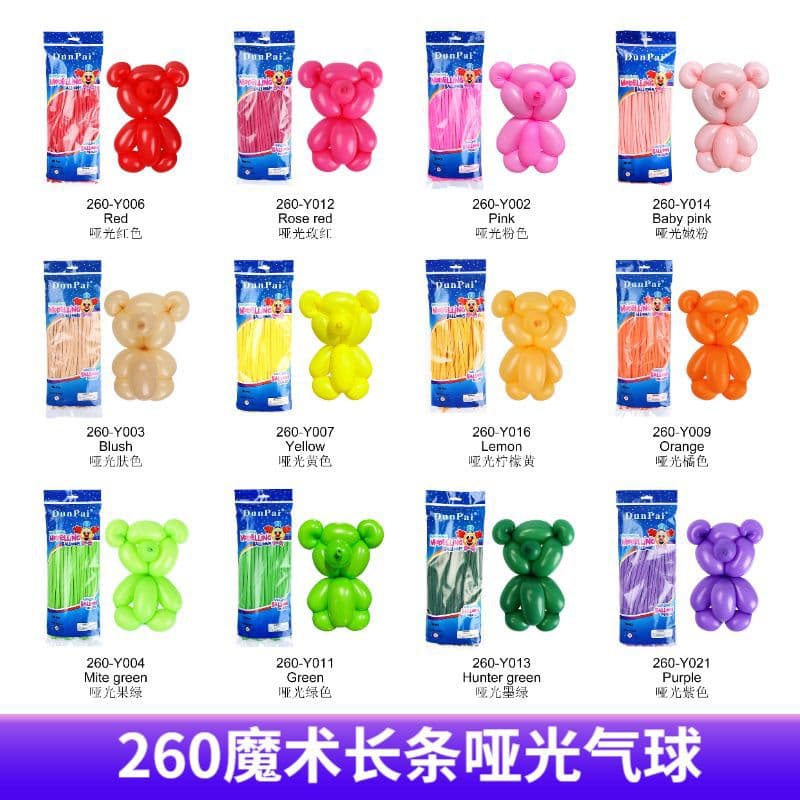 Wholesale Long 260 Matte Braided Balloons for Kids Cartoon Decoration DIY Modeling Balloons