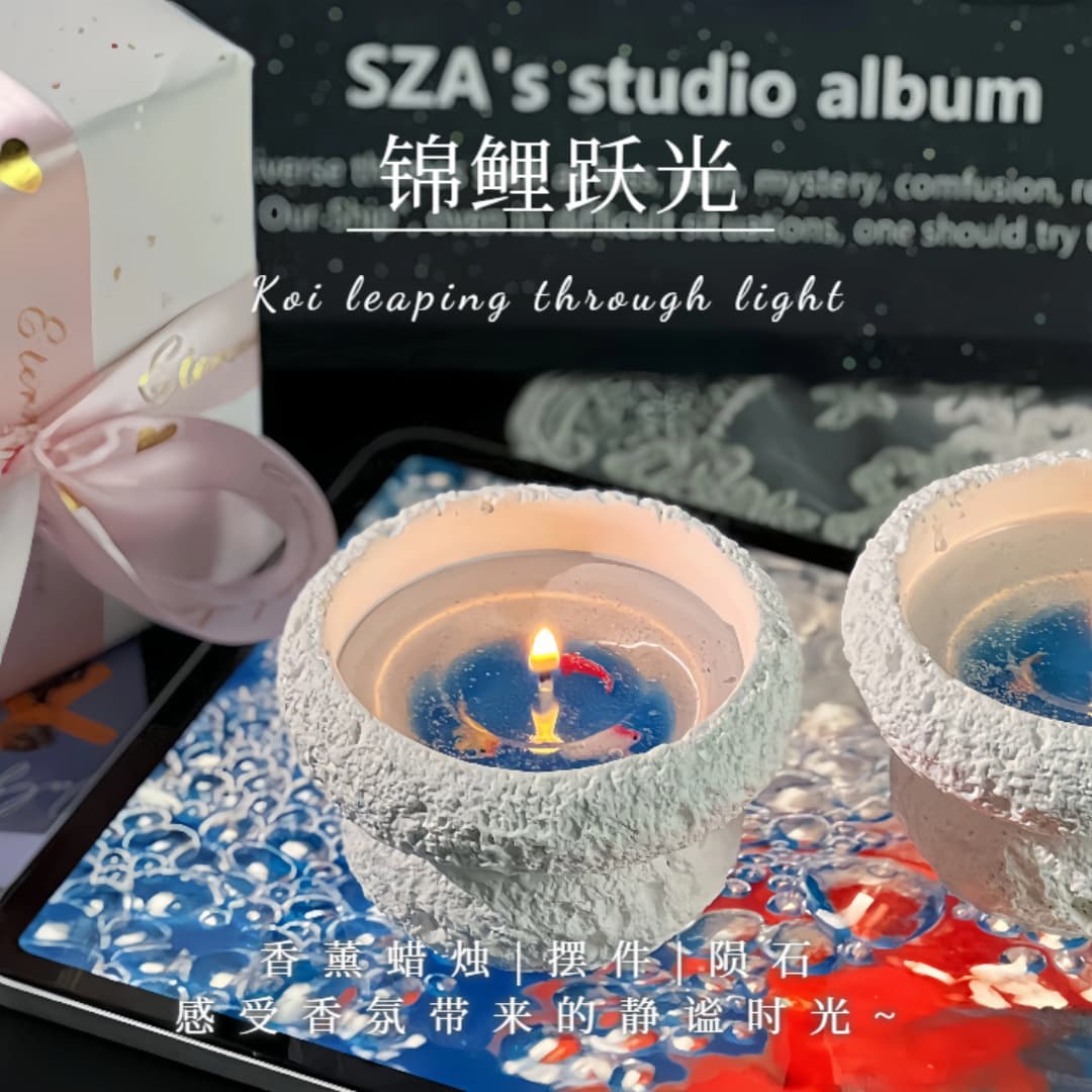 Ice Crystal Koi Aromatherapy Candle Gift Box Set Niche Birthday Gift for Girls Good-Looking Graduation Gift