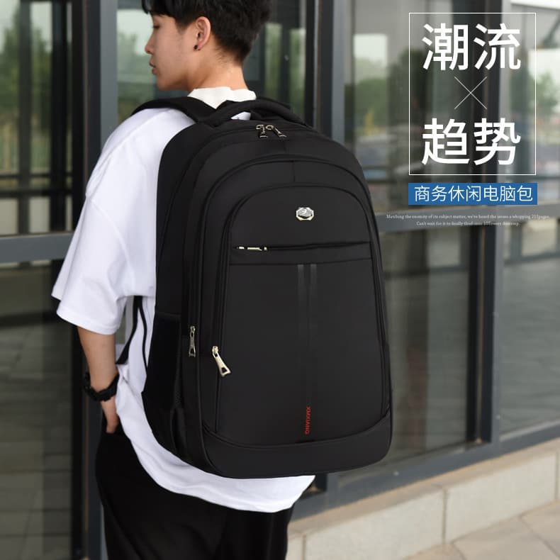 Wholesale Travel Backpack for Men New Style Student School Bag Large Capacity Simple Trendy Business Computer Backpack