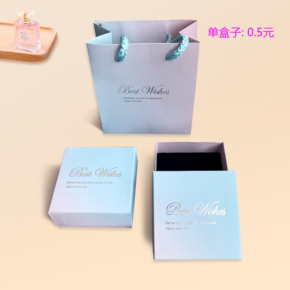 Pink and Blue Gradient Girl's Gold-Plated Jewelry Box Packaging Gift Bracelet Necklace Ring Bangle Earring Kt Jewelry Box