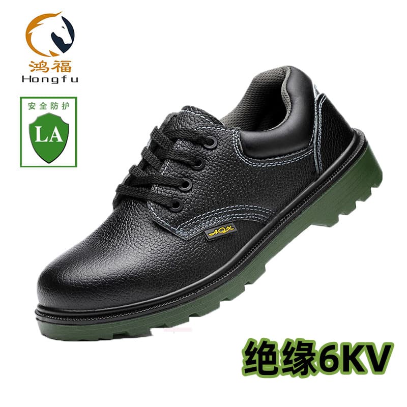 Direct from Manufacturer, Unisex Safety Shoes, 6KV Insulated, Anti-Impact, Puncture-Resistant, All-Season, Anti-Slip, Wear-Resistant, Safe Work Shoes