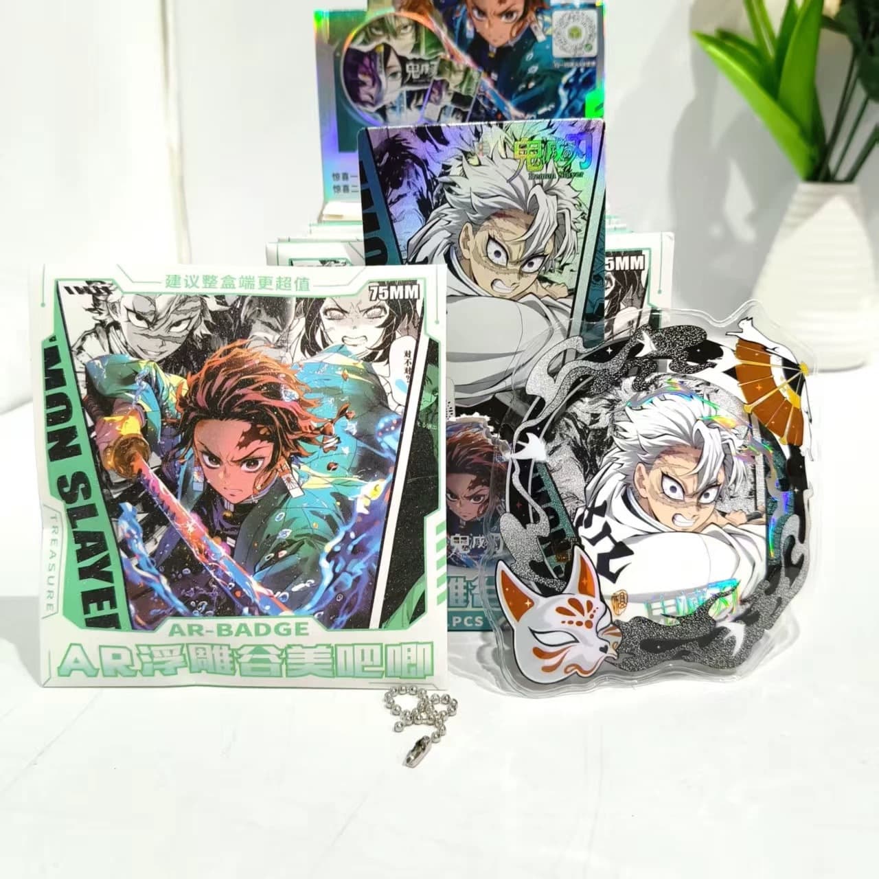 Celebrity Anime Ar Blind Box Merchandise 75 Embossed Cold Stamping Glow-In-The-Dark Iridescent Pearlescent Double Flash Badges Blind Draw Wholesale
