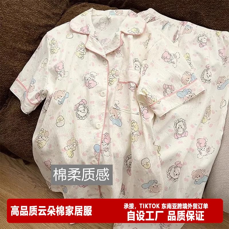 High quality Yunduo cotton pajamas women's short-sleeved trousers two-piece set physical factory wholesale Southeast Asia tk foreign trade orders