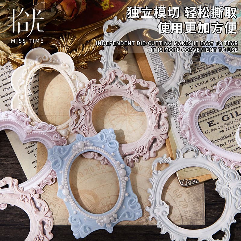 Vintage Hollow-Out Embossed Border Stickers, Castle Dream Series, Journal DIY Decorative Sticker Pack