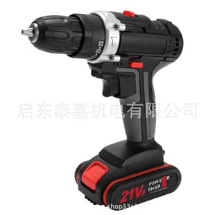 Lithium-Ion Impact Drill, Cordless Drill, Hand Drill, Pistol Grip Drill, Electric Screwdriver, Impact Driver