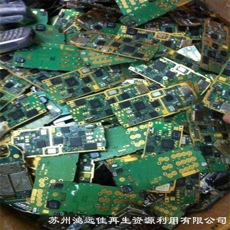 Beijing recycles waste electronics, mobile phone circuit boards, and electronic materials and components across all districts.