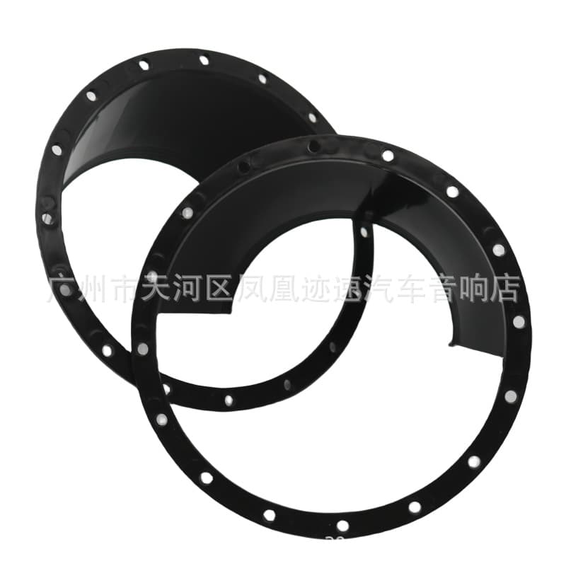 Car Audio Modified 6.5 Inch Horn Waterproof Cover, Car Waterproof Horn Cover, Thin Horn Rubber Pad, Single Price