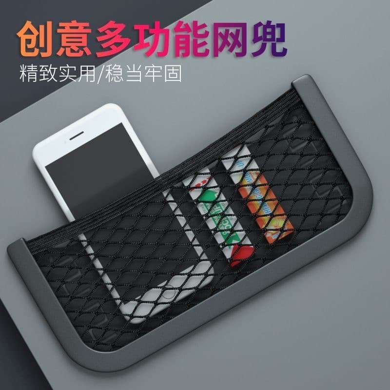Car Storage Bag Car Organizer Bag Vehicle Trunk Storage Box Auto Interior Accessories For Cars SUVs Trucks Vans