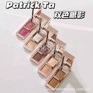 Cross-border Patrick Ta Dual Eyeshadow Still At The Club Contour Palette Highlighter Palette