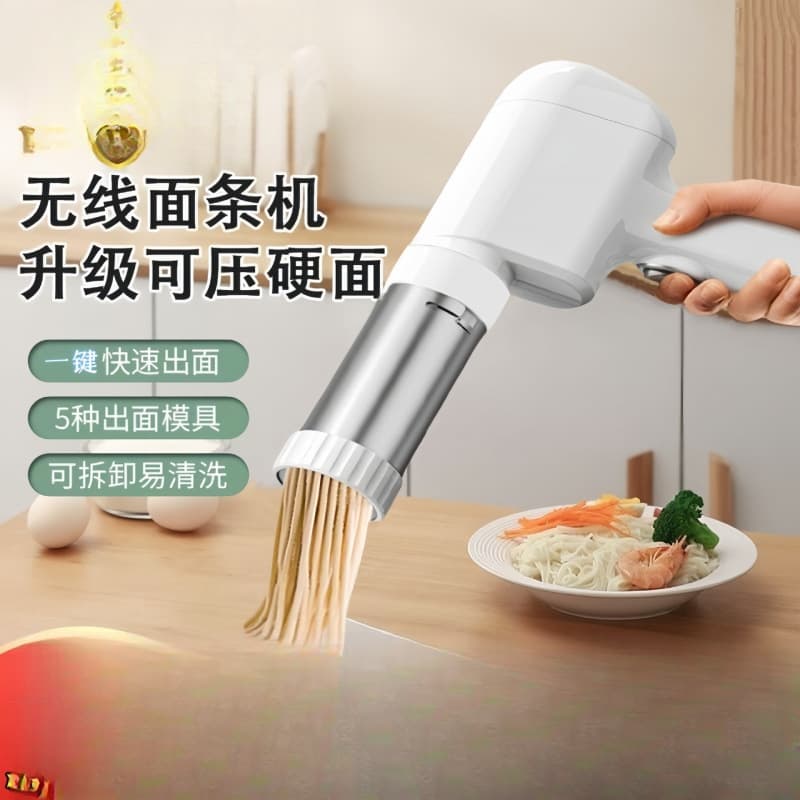 2024 New Model Noodle Press Machine, Household Noodle Maker, Electric Small Fully Automatic Handheld Noodle Making Machine and Rice Noodle Rolling Machine