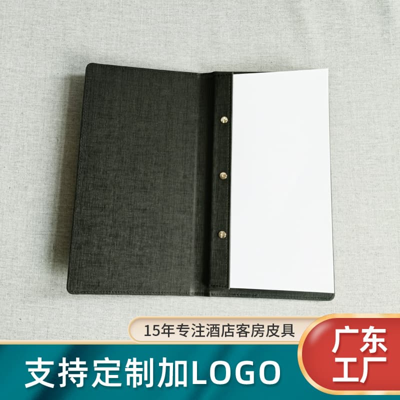 Custom leather menu binder with detachable pages, wine list cover for Western restaurant ordering
