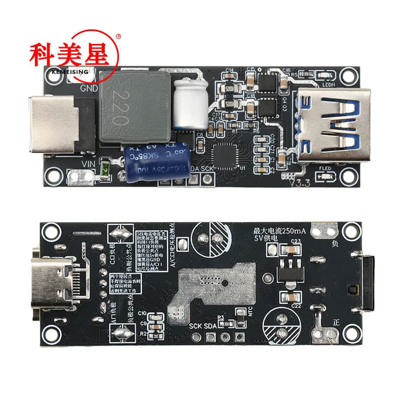 SW3518 100w full protocol high power fast charging module supports SCP FCP Apple QC4.0pd3.0