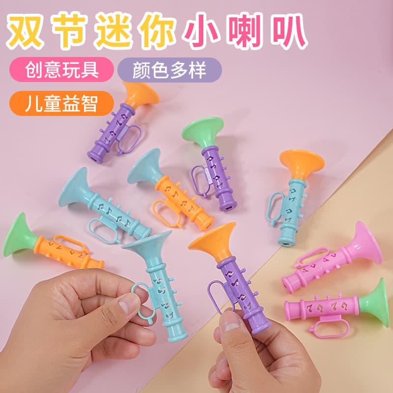 Manufacturer supplies children's toy mini whistles, food accessory toys, promotional gifts, and giveaways.