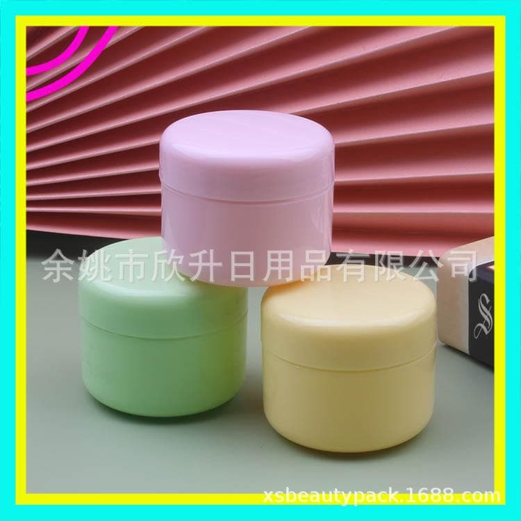 Color Single Layer Plastic Round Jar with Inner Lid 50g Children's Cream Bottle PP Cream Jar Baby Face Cream Empty Bottle 50g