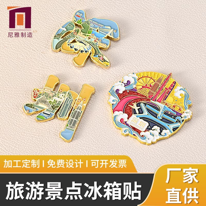 Fridge Magnet Strong Magnetic City Landmark Metal Travel Souvenir China City Fridge Magnet DIY Customization