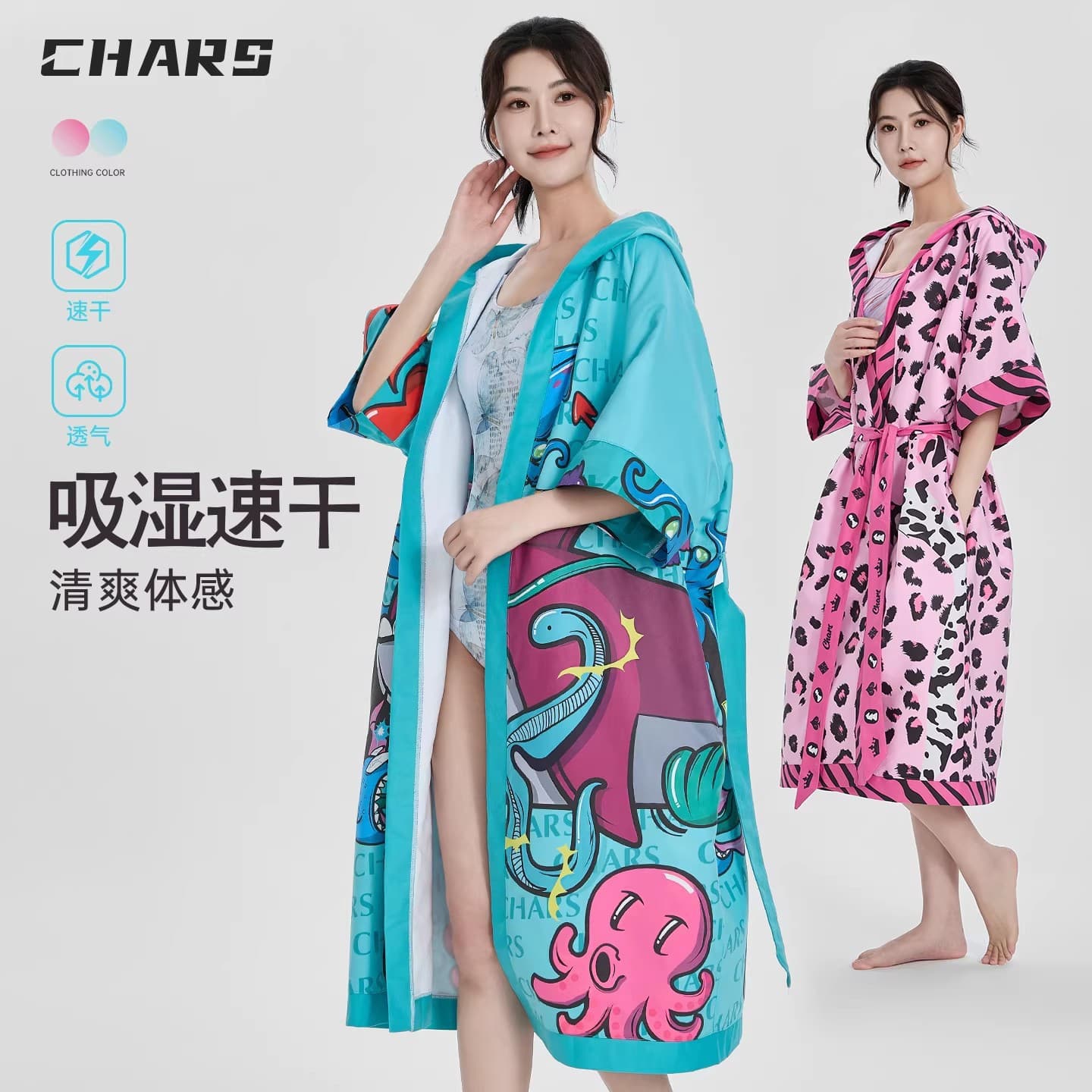 Quick-Dry Bathrobe Open-Front Poncho Towel Adult Wearable Bathrobe Diving Swimming Sports Sun Protection Towel Wholesale