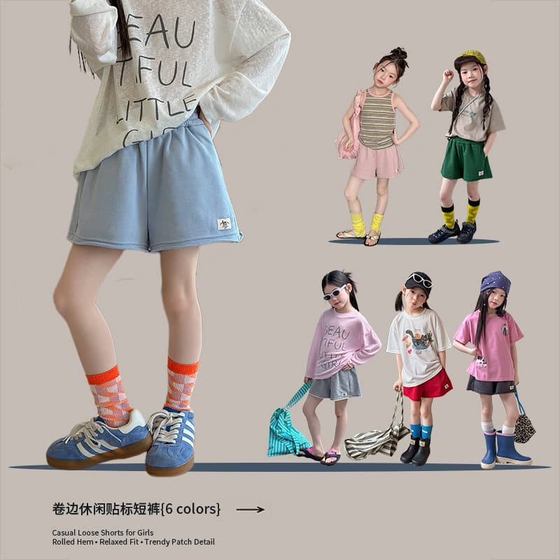 Elmo Beibei children's summer refreshing Korean all-match sports style pants loose casual label curled shorts