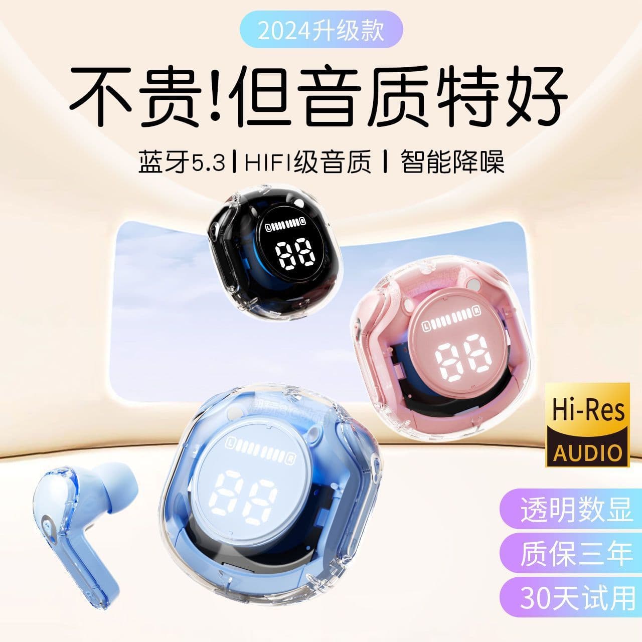 2026 New Transparent Digital Display XT16 Bluetooth Earbuds Wireless XT18 Digital Display Bluetooth Earbuds Cross-Border Earbuds Wholesale