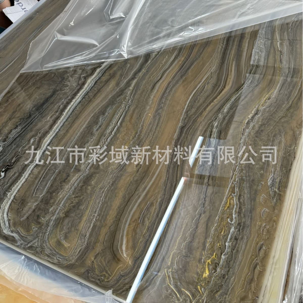 Colorful acrylic imitation marble texture decorative background wall wedding wave source factory