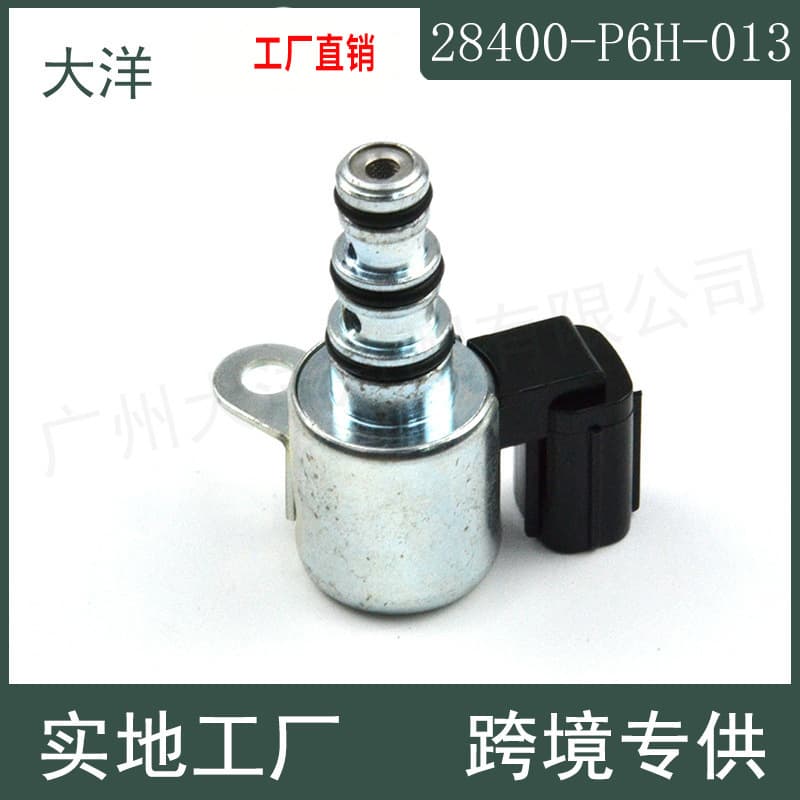 28400P6H013 28500-P6H-003 Transmission Shift Solenoid for Honda Accord