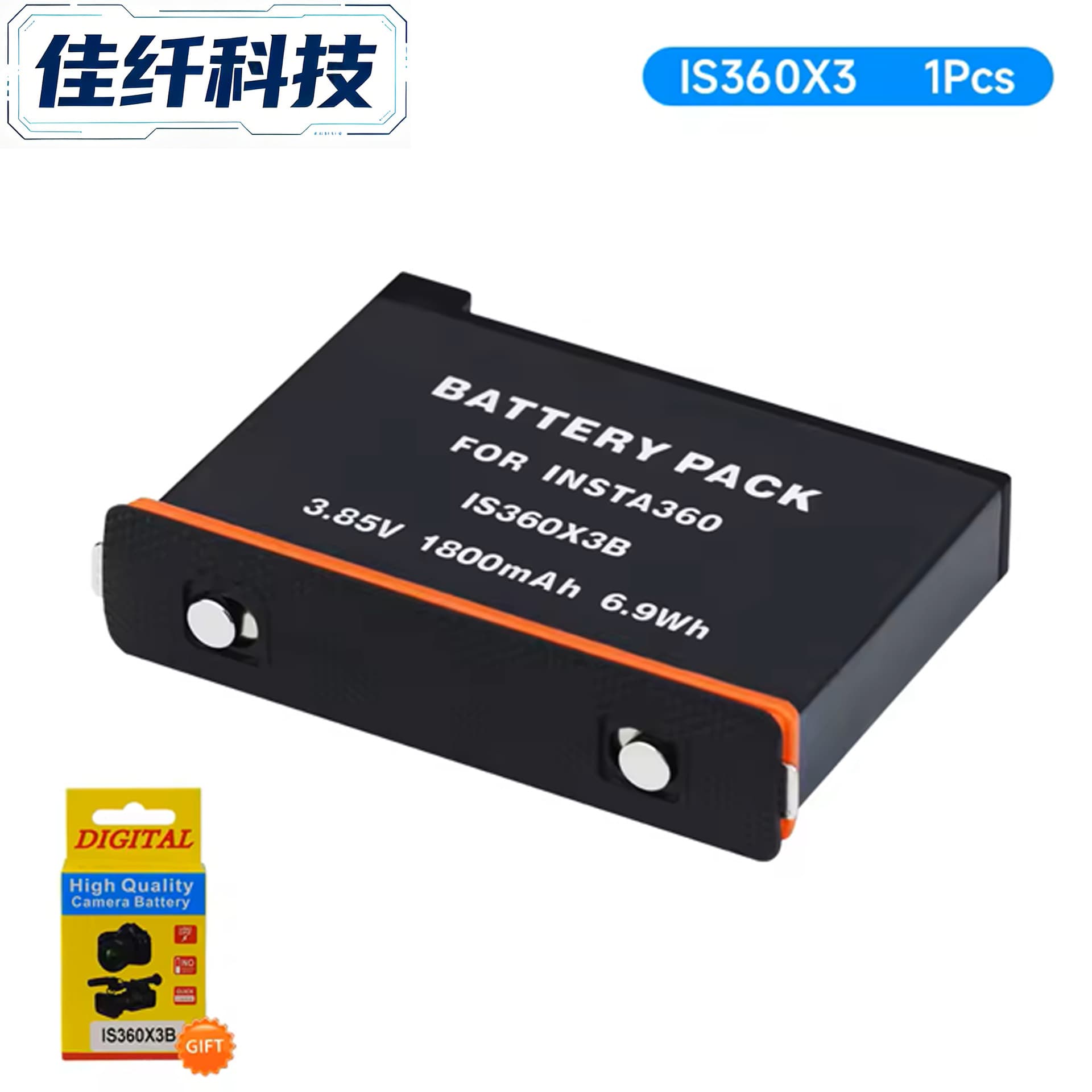 Compatible Insta360 One X3 Camera Battery X3 Dual Charger 360 Panoramic Camera Charger Accessories