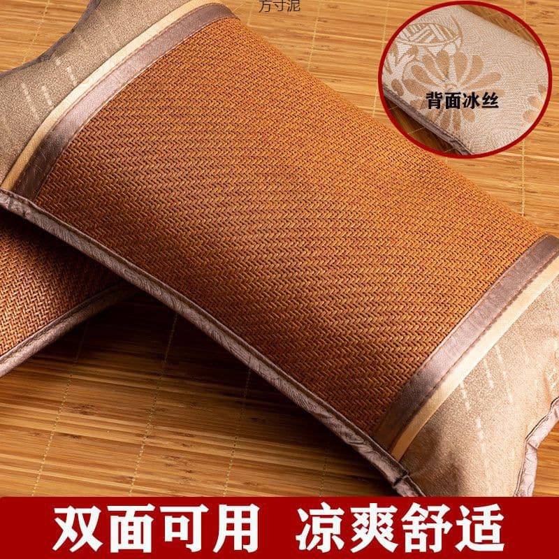 Summer cooling rattan pillowcase, double-sided ice silk pillow, bamboo mat, adult mahjong pillow, single pillow core, tea + jasmine flowers