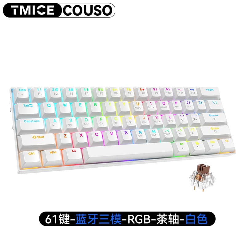 Bluetooth Tri-Mode Mechanical Keyboard 61-Key RGB Backlit Brown Switch Wireless Gaming Keyboard Factory Best Seller