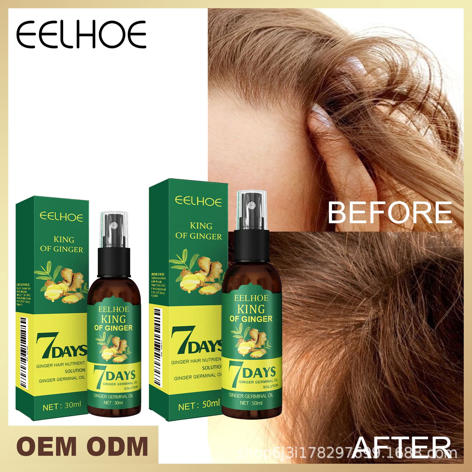 Eelhoe Ginger Hair Spray Gentle Nourishing Hair Roots Frizzy Hair Smooth Hair Moisturizing Hair Care Spray