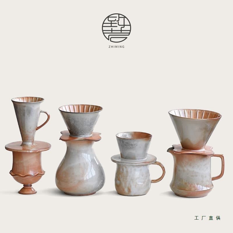 Handmade wood-fired Shino coffee hand-pour pot V60 ceramic filter cup retro coffee cup with saucer combination