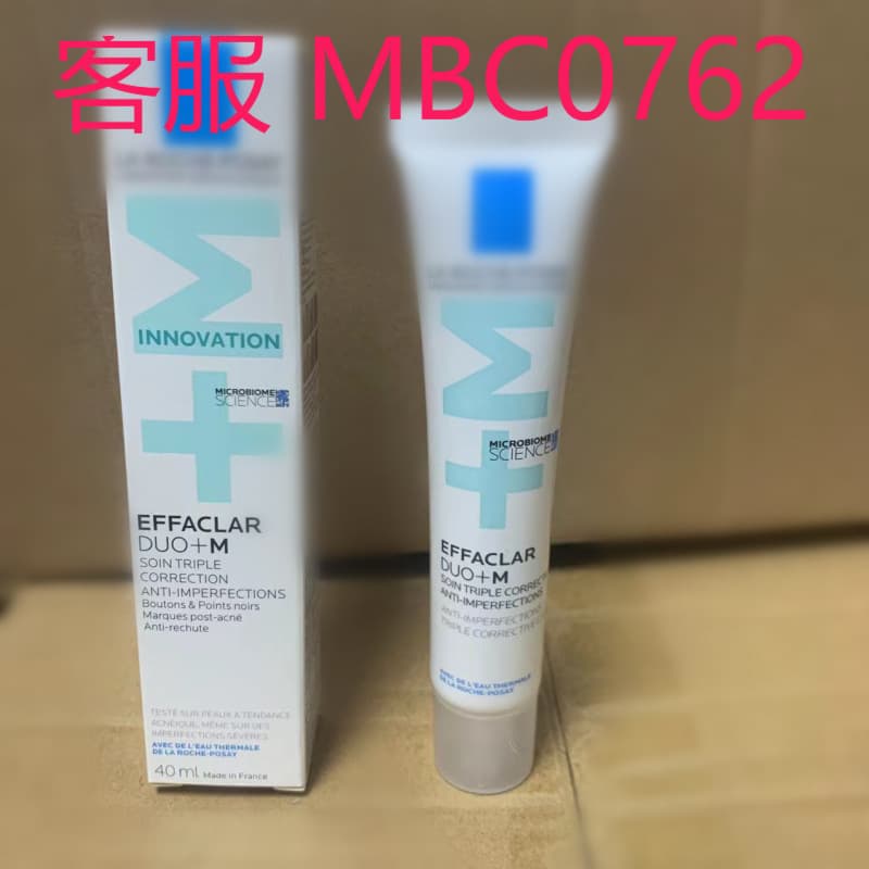 La Roche-Posay Effaclar MAT Moisturizer / B5+ Cream / DUO+ / DUO+M / K+ Anti-Acne Purifying Oil-Balancing Moisturizer