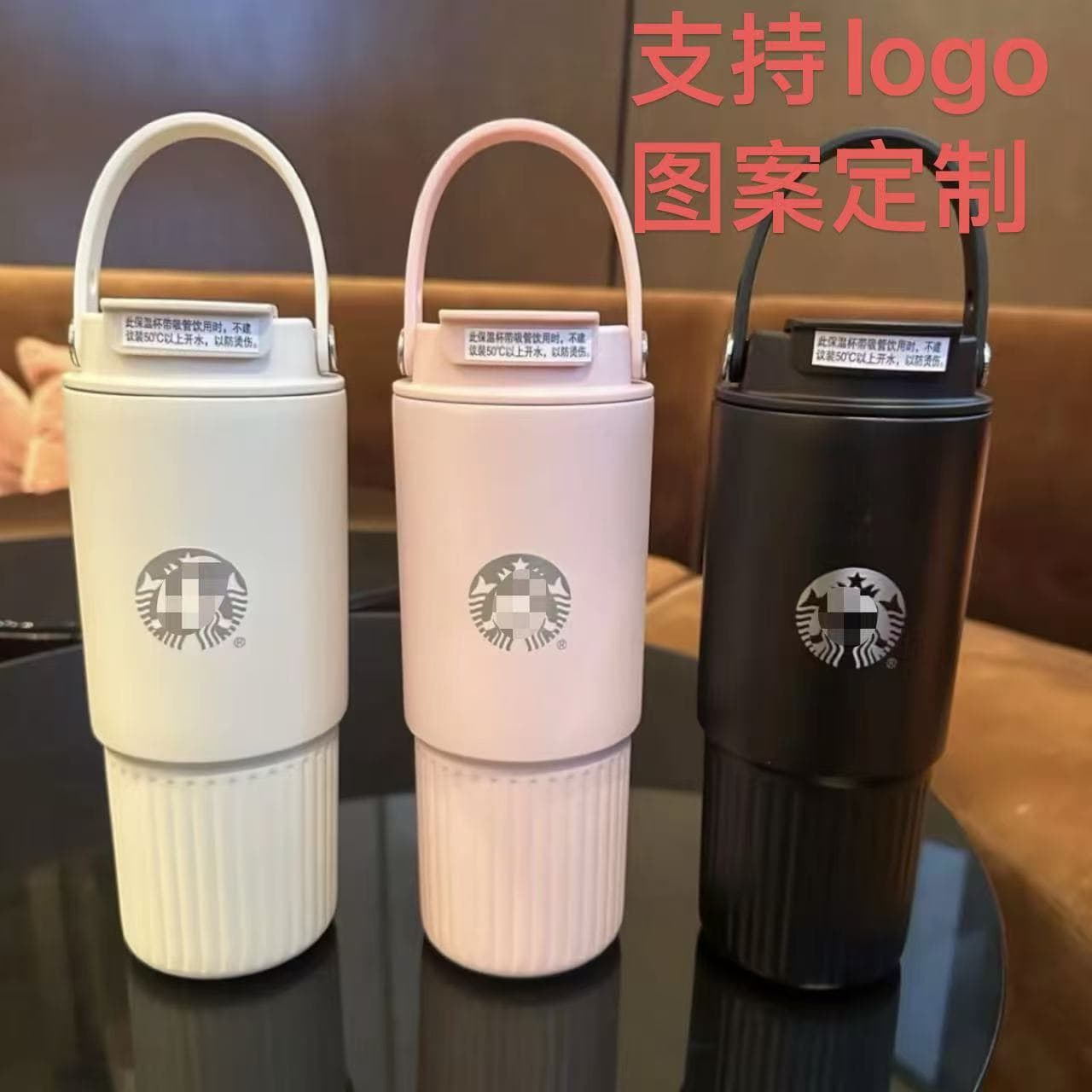 2026 new Star Baba large-capacity portable double-drink thermos cup stainless steel 304 liner thermos cup with good appearance