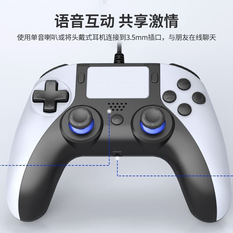 PS5 Wired Controller P5 Pro Game Controller with Motor, Touch Function, Audio Speaker, Stereo Headphone Jack