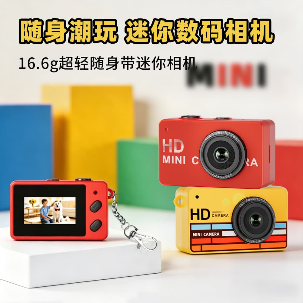 s46400W High Pixel 4K HD Quality Customizable Shooting Continuous Shooting High Appearance Versatile Accessory Pendant Mini Camera