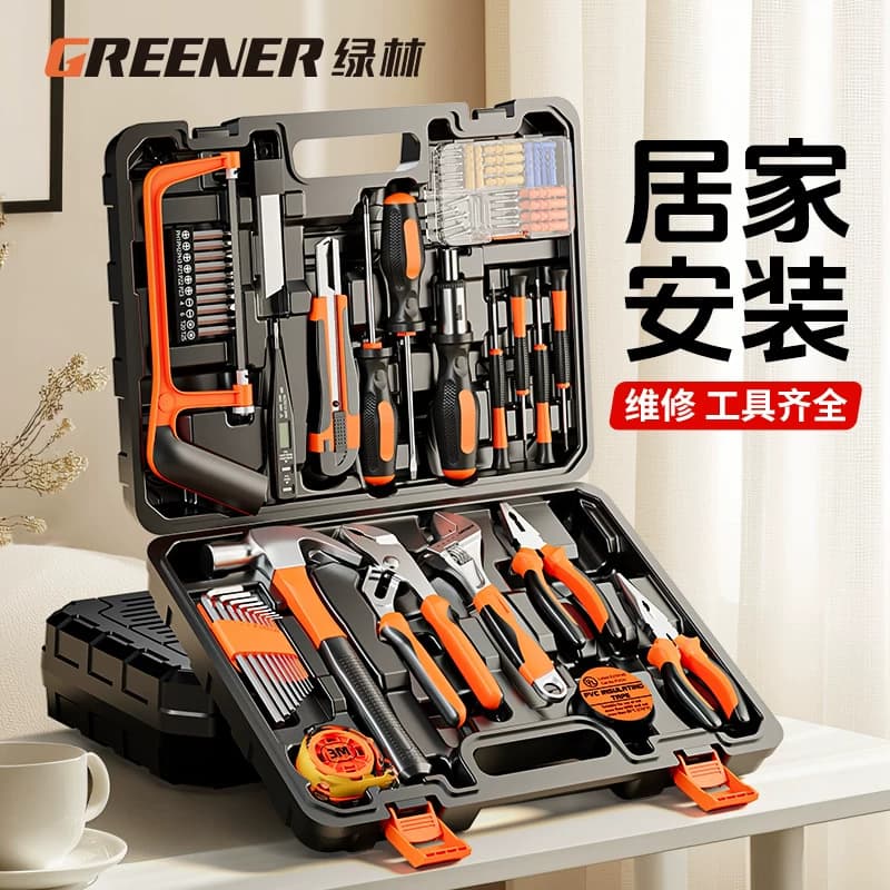 Green Forest Home Tool Set, Electrician Hardware Repair Tool Kit, Multi-Functional Car Combination Tool Set