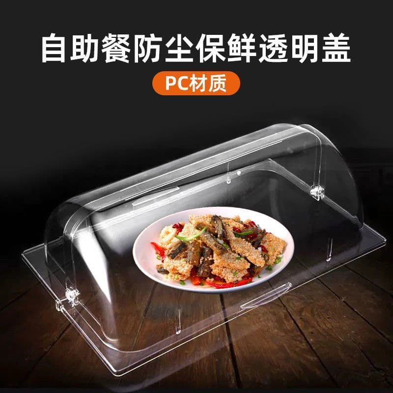 Buffet Portion Tray Cover Square Transparent Dust Cover Acrylic Cake Dessert Flip Lid Food Cover