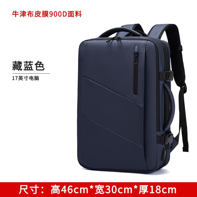 Travel Backpack for Women Large Capacity Dry Wet Separation Luggage Bag Expandable Casual Backpack Men's Shoulder Bag Laptop Bag