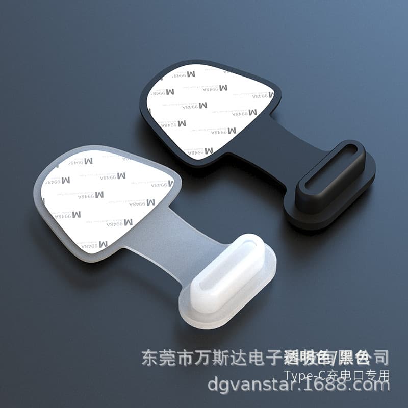 Anti-loss silicone dust plugs for Apple phone Type-C charging ports, waterproof and dustproof