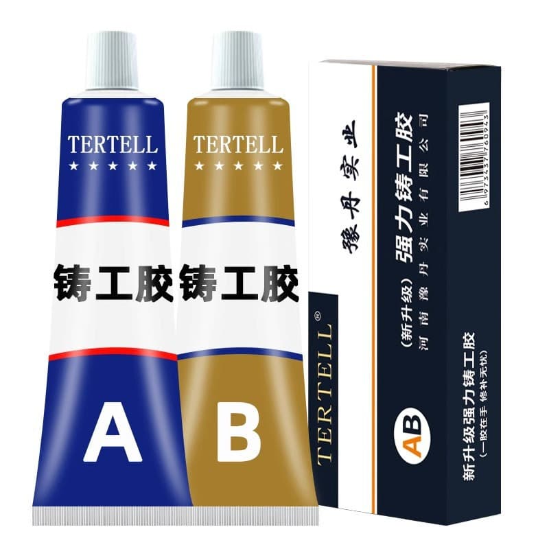 Caster's glue high temperature resistant welding glue AB welding glue powerful universal adhesive cast iron stainless steel metal repair agent