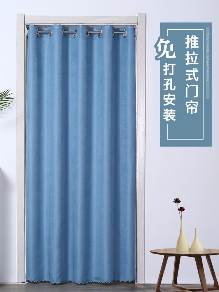 No-Drill Door Curtain Partition, Air Conditioner Windshield, Fitting Room Curtain, Bathroom Concealer, Kitchen & Bedroom Home Hanging Curtain