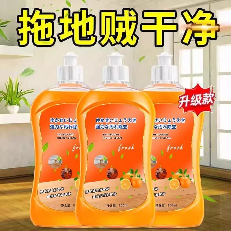 Floor Cleaner for Wood Floors, Tile Mopping / Cleaning Liquid, Scented, Polishing, Stain Removal, Household Use