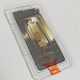Xiaomi 14 Privacy Tempered Glass Film Xiaomi 13T/13T Pro/12T Fingerprint Instant Unlock Quick-Apply Box HD Compatible
