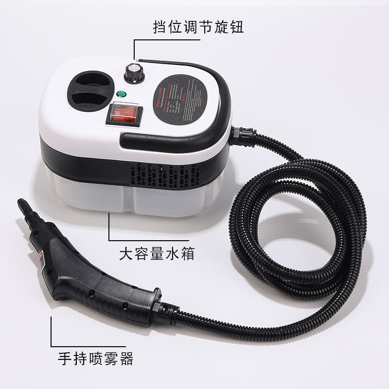 2500W High Pressure High Temperature Steam Cleaner, Small Household Air Conditioner Cleaning Multi-Function Cleaning Machine 220V 110V