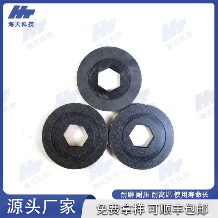 Asbestos-Free Hexagonal Surface Plate, High Wear-Resistant Stepped Brake Friction Plate Customizable
