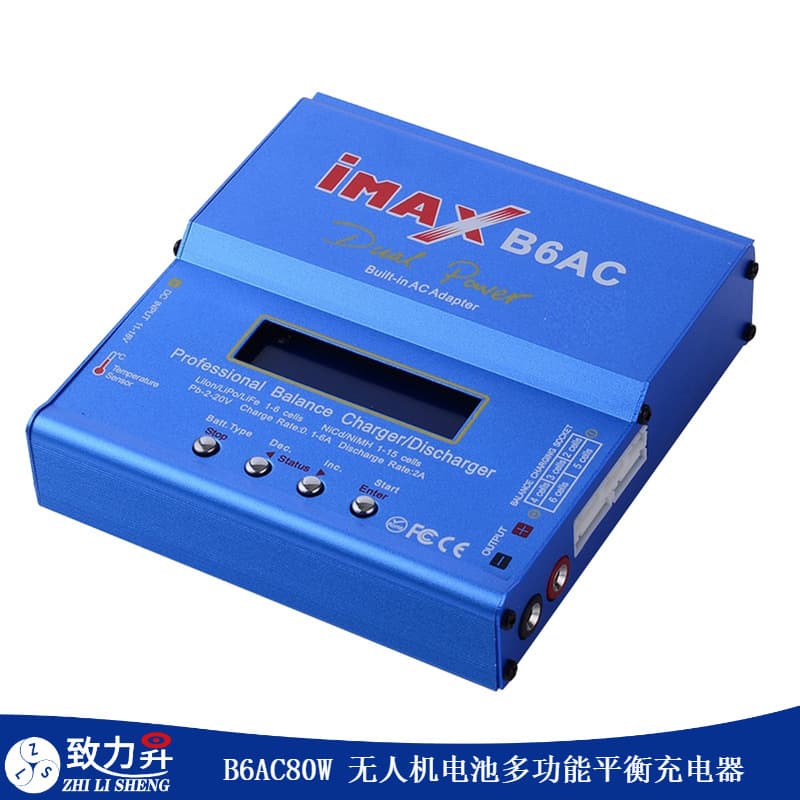 High-power B680w B6ac Balance Charger 80w Model Aircraft Charger Airplane Model Charging Equipment