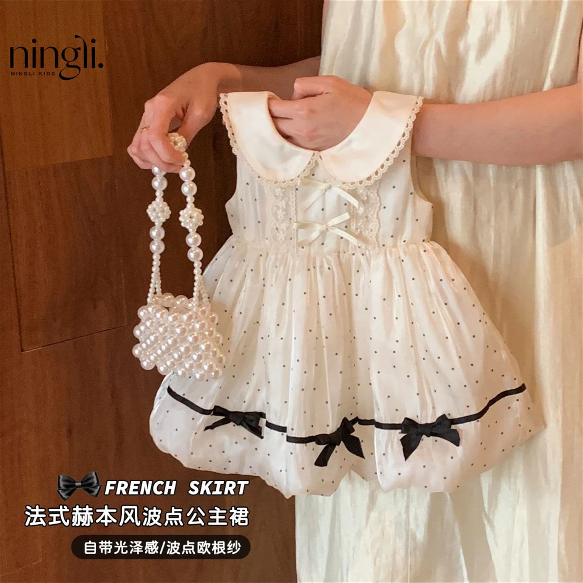 Ningli Girl's Birthday Princess Dress 2026 Summer Toddler Baby Vest Dress Sweet Dress