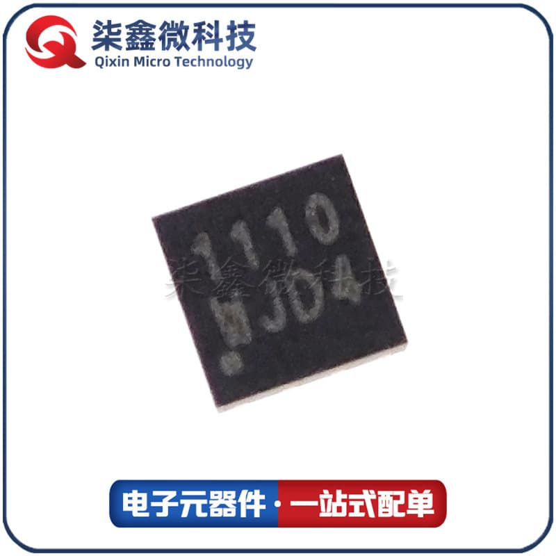 AP1110 QFN-8 wireless radio frequency amplifier chip RFIC original