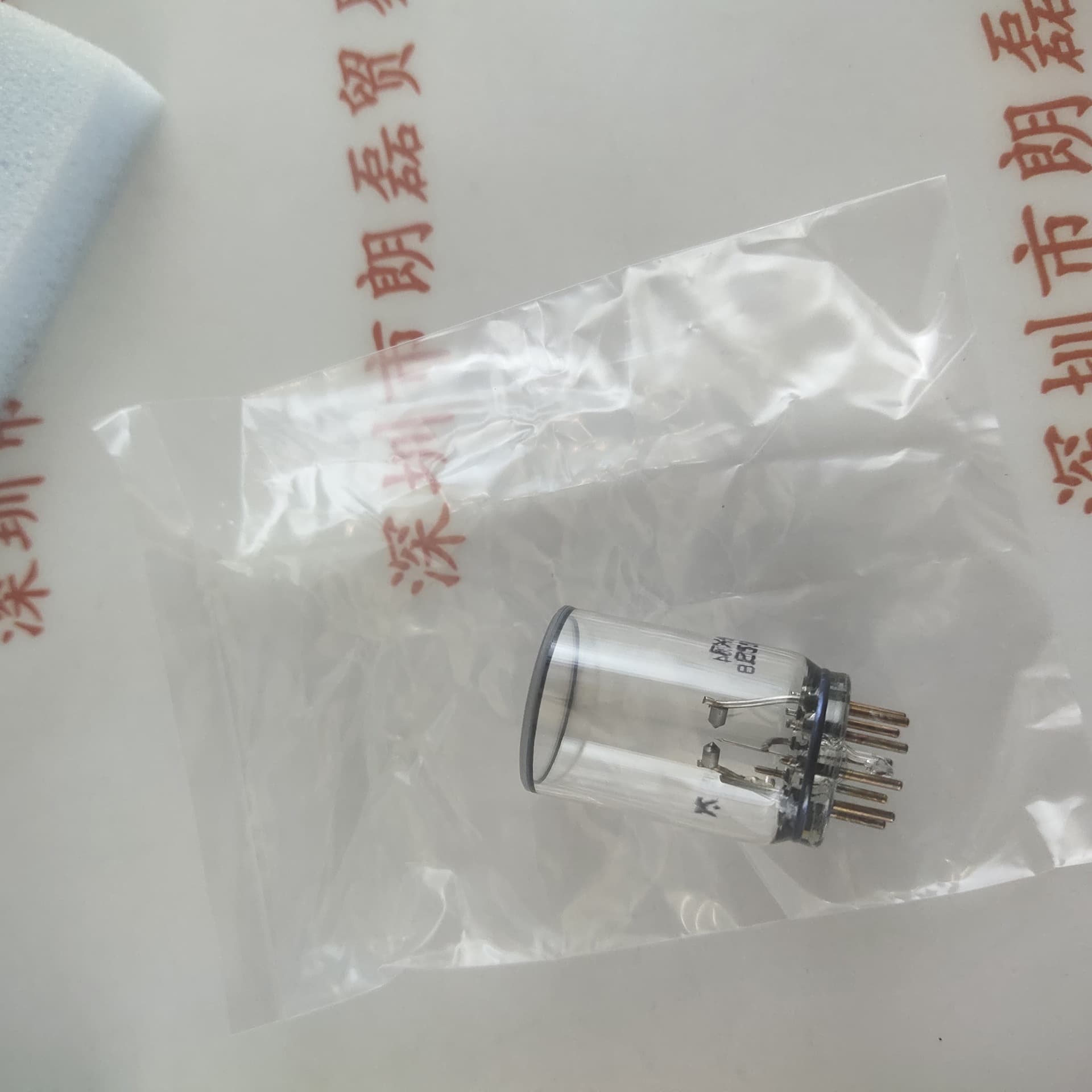 EXCELITAS Xenon Lamp FX-1084