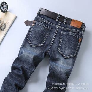 Summer Jinniu Warehouse Jeans Direct Sales Men's Casual Straight Stretch Long Pants