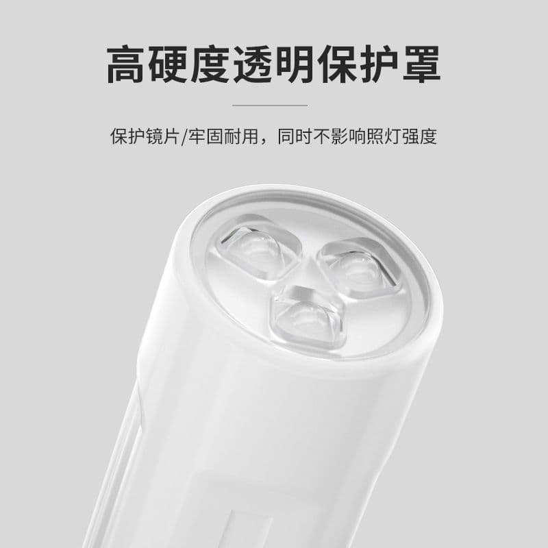 Nail Art 2nd Generation Handheld Linear Lamp, Anti-Blackening, Red Light Upgrade, Portable Rechargeable Nail Gel Quick-Dry Curing Lamp